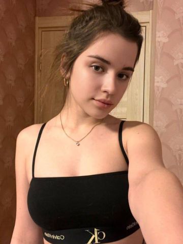 Анастасия